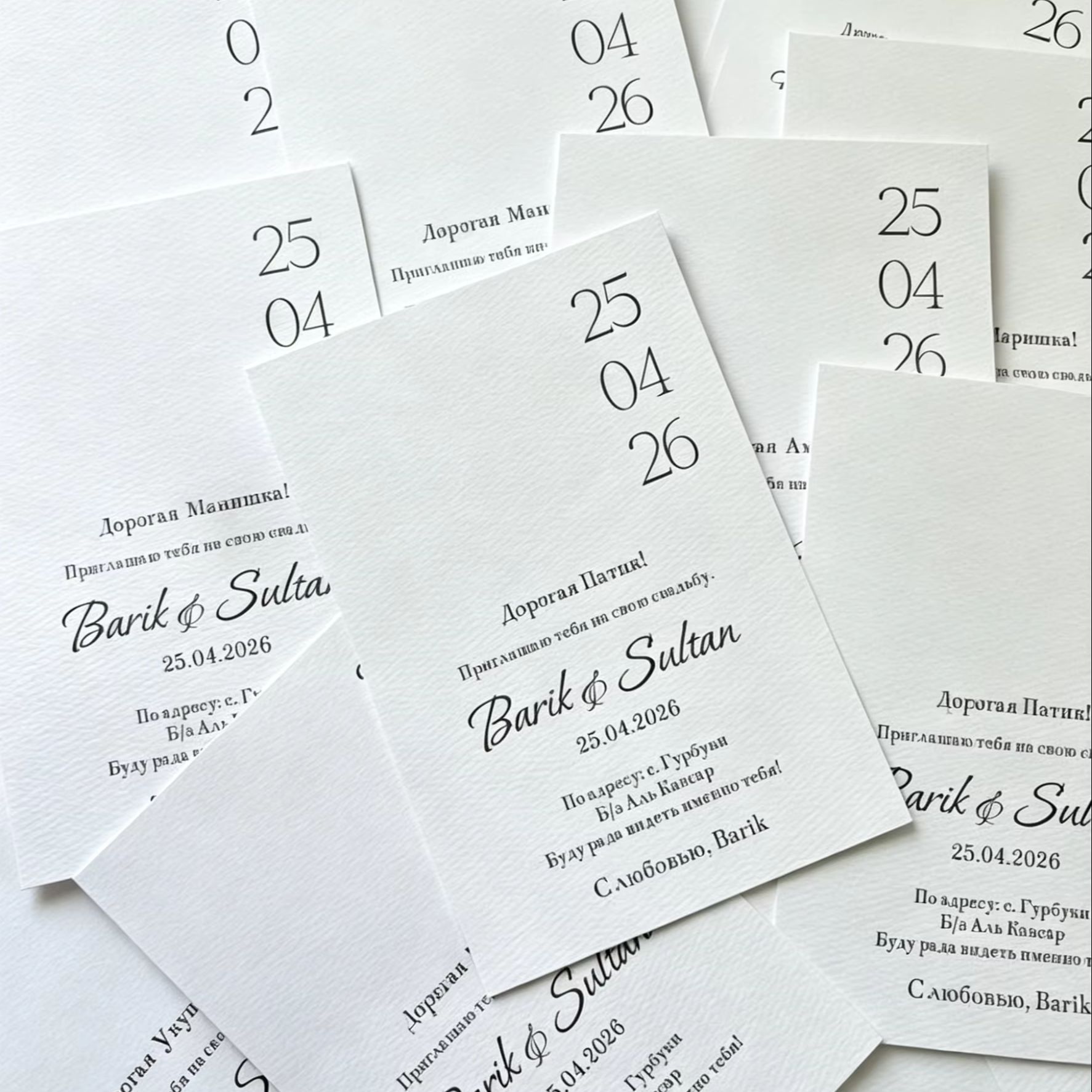 Wedding Supply Business - Custom Texture Cotton Card Wedding Invitation