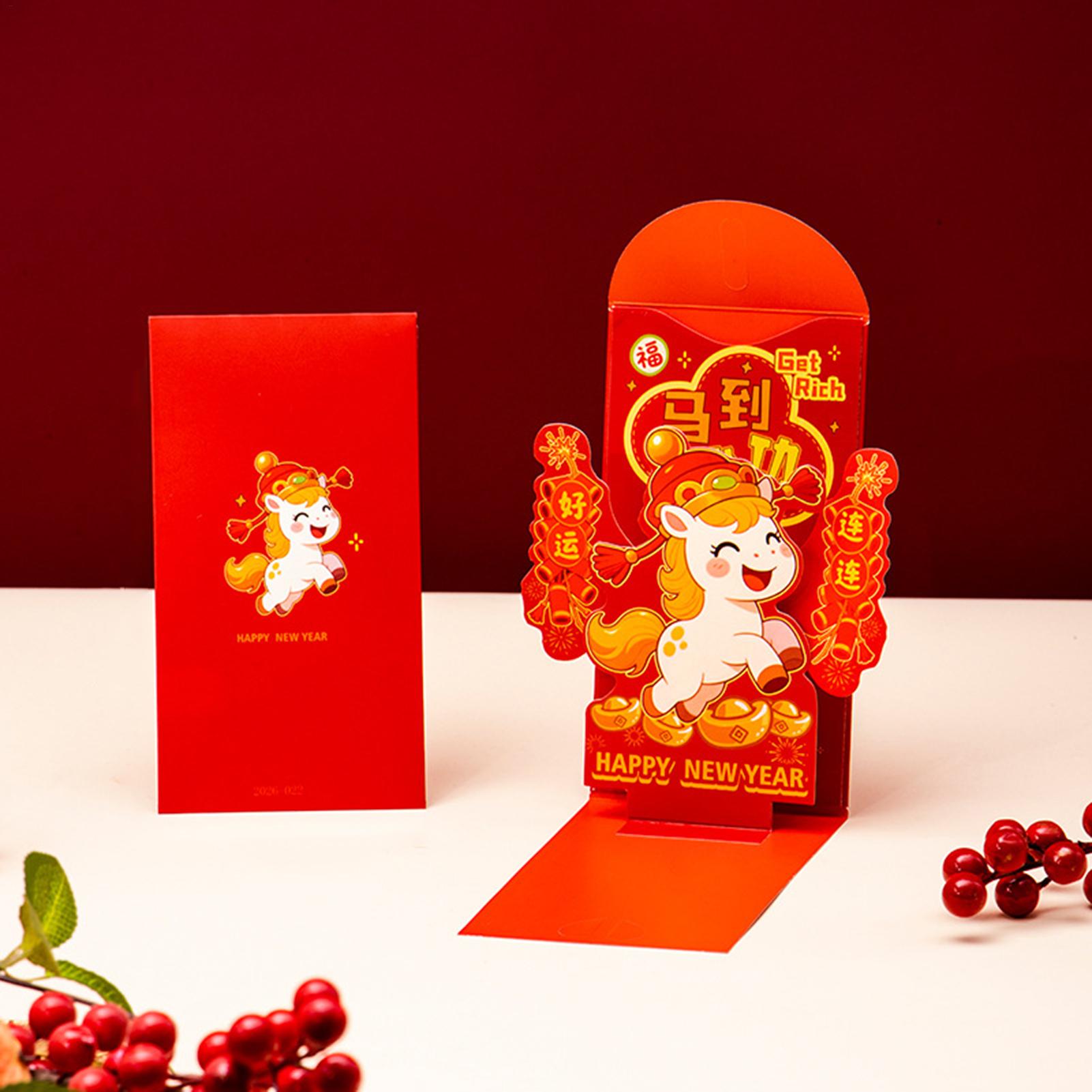Wedding Envelopes - Red Envelopes 2026 3D Lunar Bags