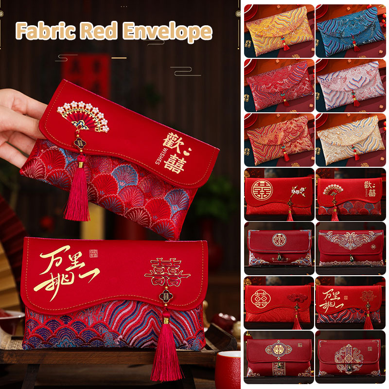 2 Pcs Brocade Embroidery Fabri - Wedding Envelopes avaliação e preço