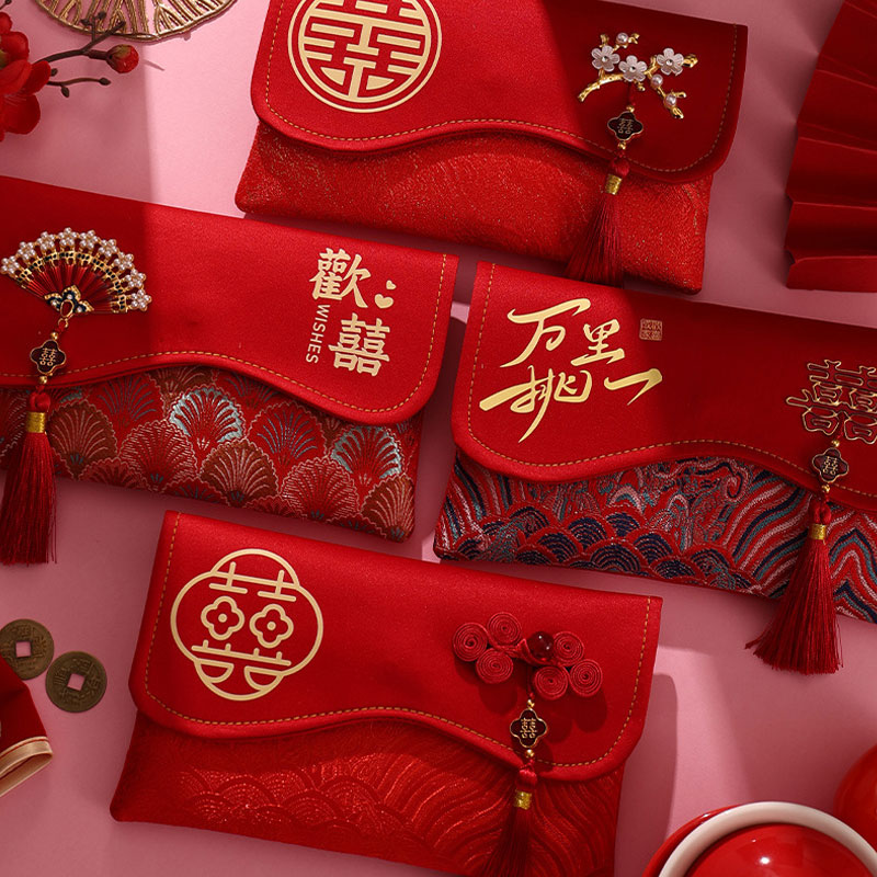 2 Pcs Brocade Embroidery Fabri - Wedding Envelopes avaliação e preço