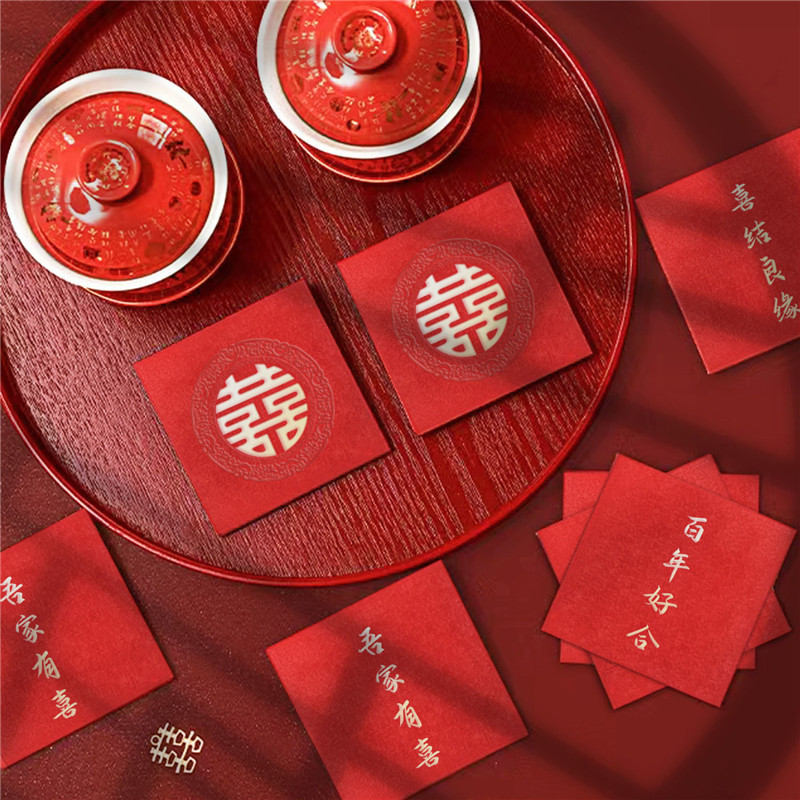 60Pcs/Set Red Envelope Wedding - Wedding Envelopes avaliação e preço
