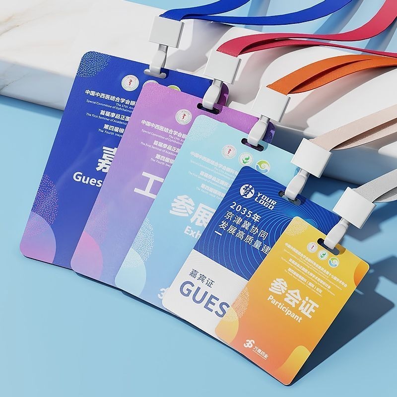 Custom Employee ID Badge, Doub - Wedding Solution avaliação e preço