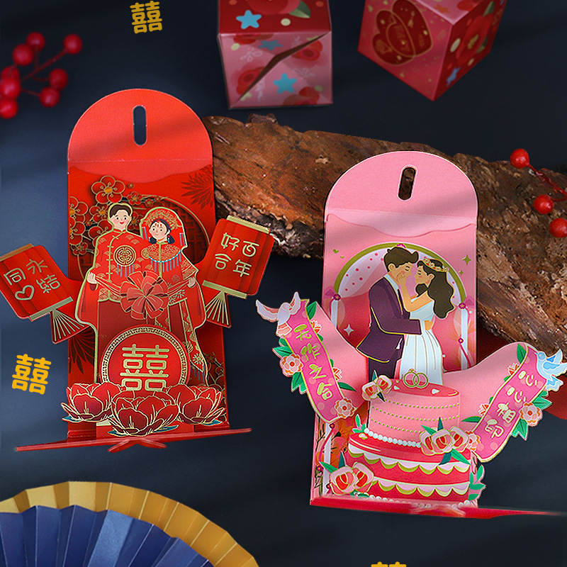 Wedding Red Envelopes Marriage - Wedding Envelopes avaliação e preço