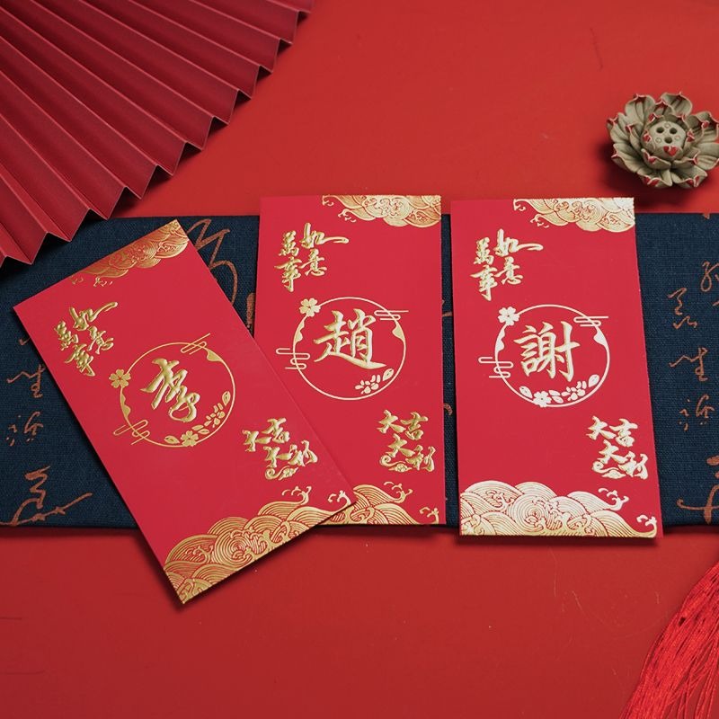 50Pcs Surname Red Packet 9x17c - Wedding Envelopes avaliação e preço