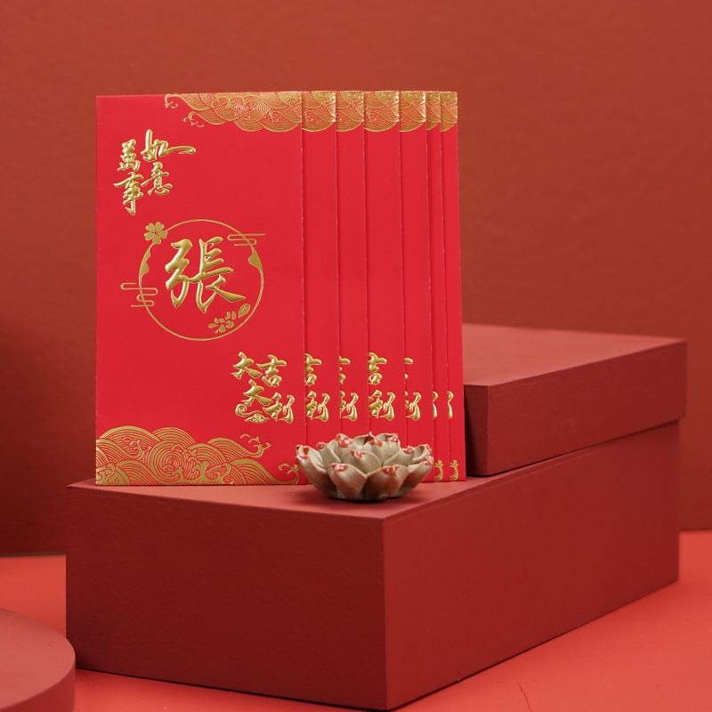 50Pcs Surname Red Packet 9x17c - Wedding Envelopes avaliação e preço