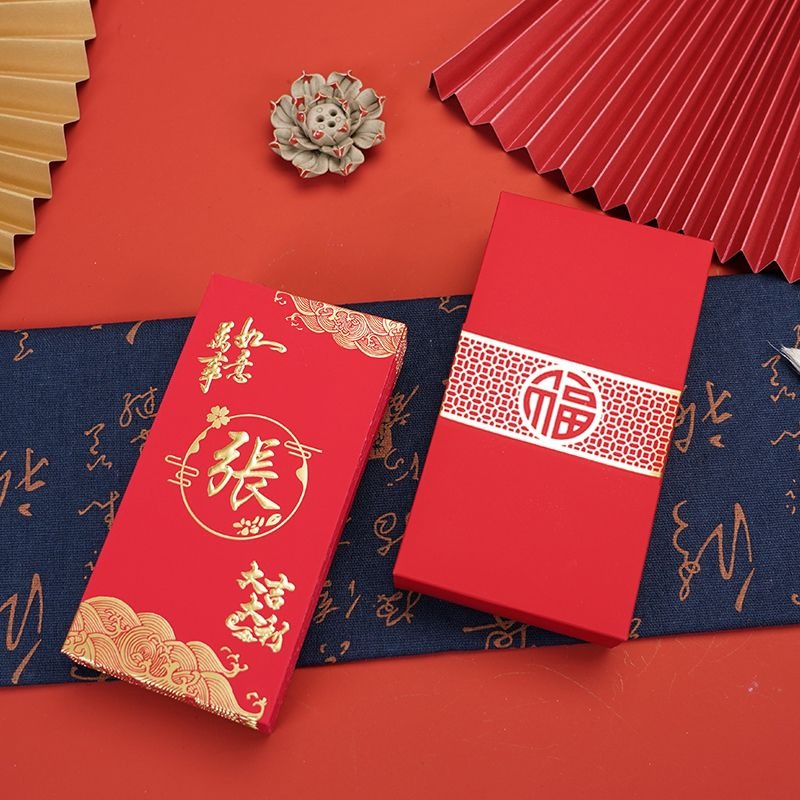 50Pcs Surname Red Packet 9x17c - Wedding Envelopes avaliação e preço