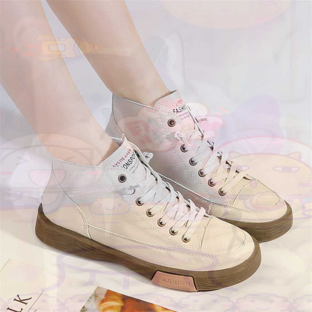 High Top Hi Cut Offers Skatebo - Wedding Party Supply Store avaliação e preço