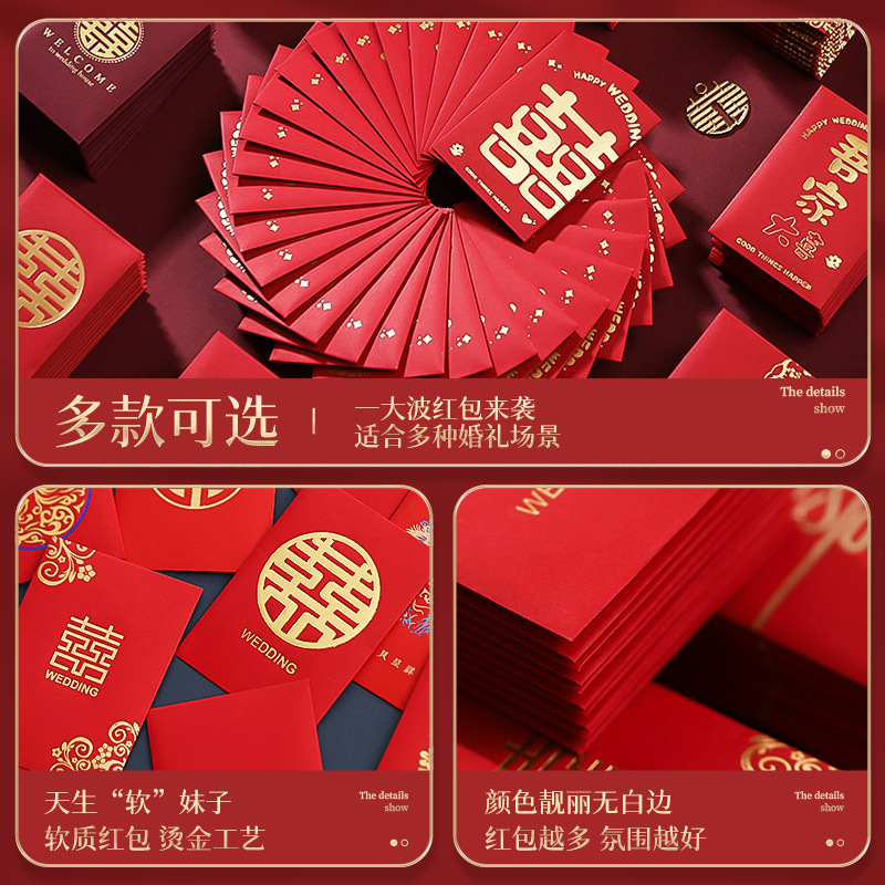 50pcs Chinese New Year Red Env - Wedding Envelopes avaliação e preço