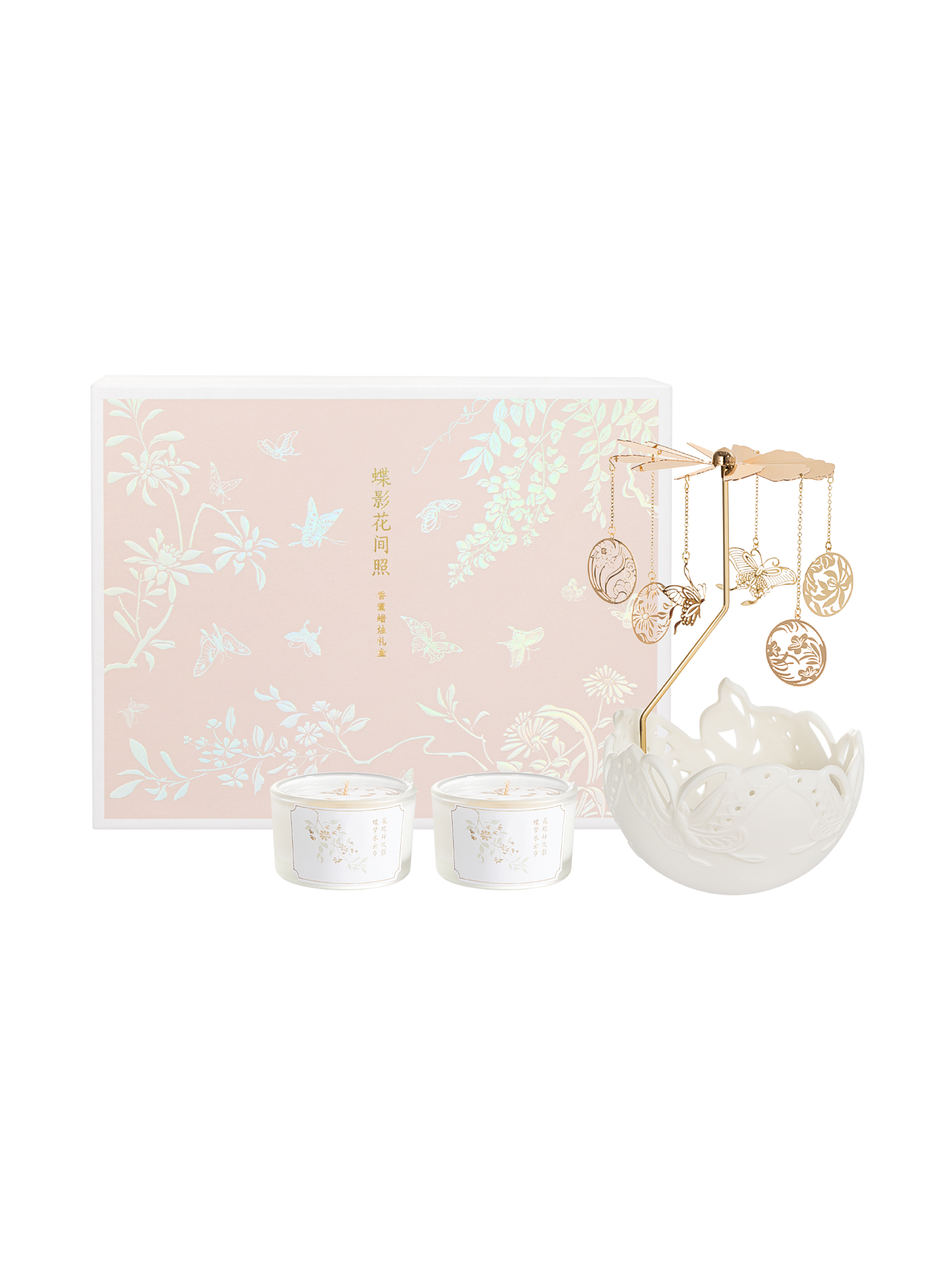 Aromatherapy Candle Butterfly  - Wedding Favor Box avaliação e preço