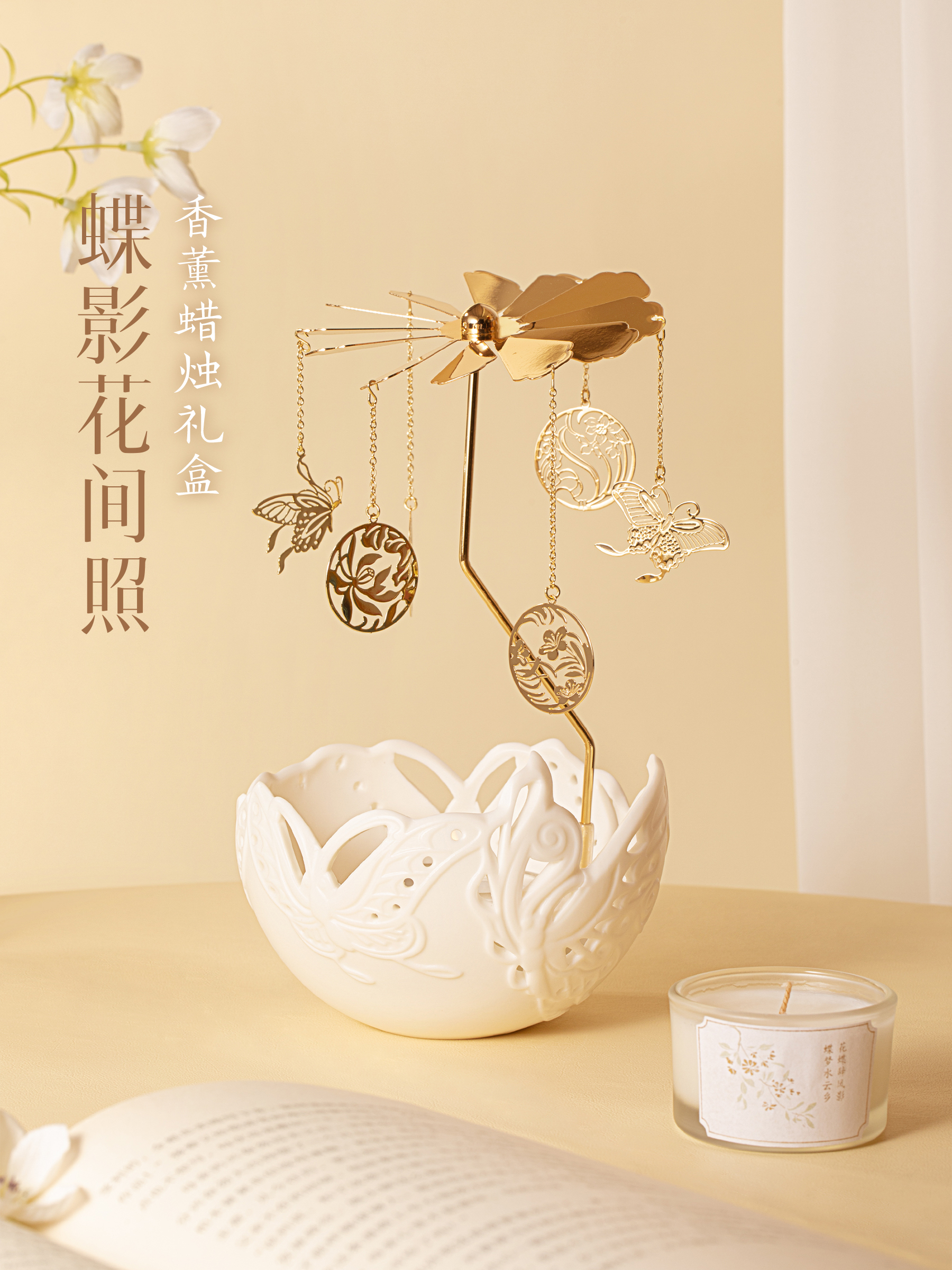 Aromatherapy Candle Butterfly  - Wedding Favor Box avaliação e preço