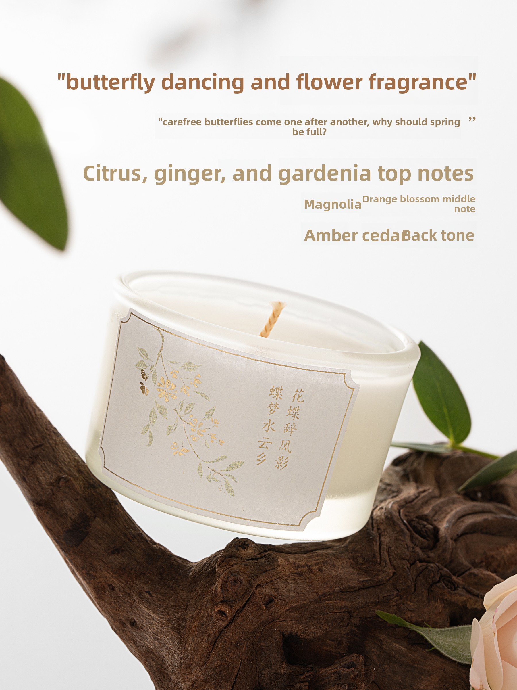 Aromatherapy Candle Butterfly  - Wedding Favor Box avaliação e preço