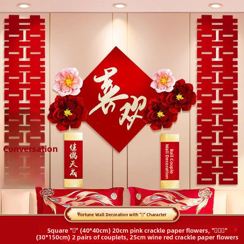 Wedding Decoration Kit Bedroom - Wedding Supply Kit avaliação e preço